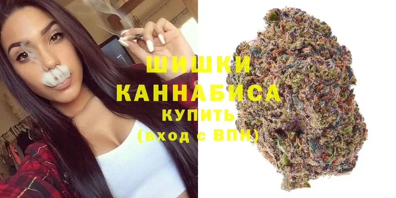 Бошки марихуана VHQ  где продают   Бирск 